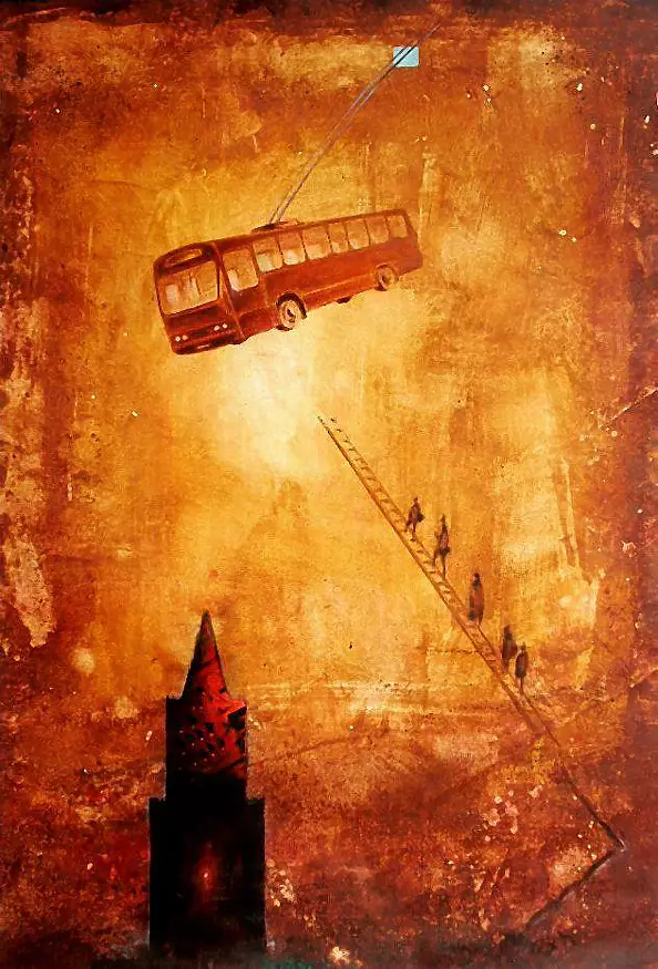 Aleksander Bednarski - Trolley bus tower