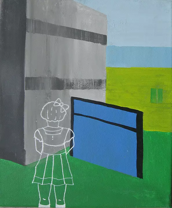 Kasia Jaruga - Trzepak