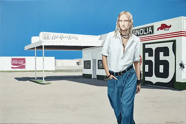 Nataliya Bagatskaya - There was Life Here