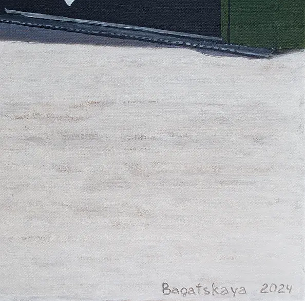 Nataliya Bagatskaya - There was Life Here