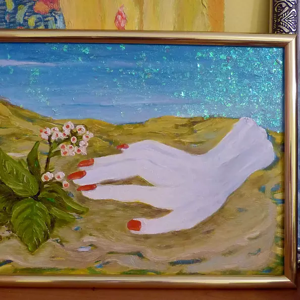 Elżbieta Goszczycka - Tylko się nie zakochaj