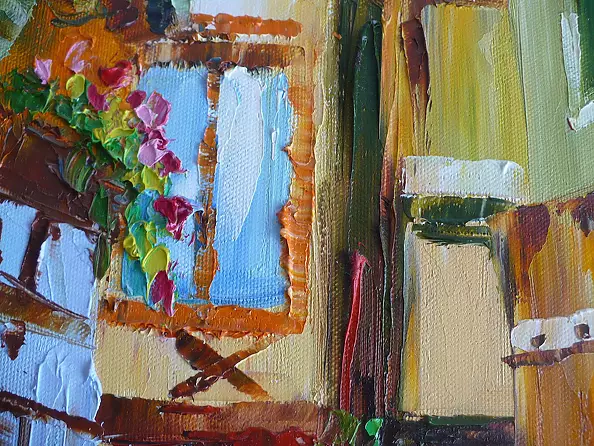 Dorota Łaz - ULICZKA