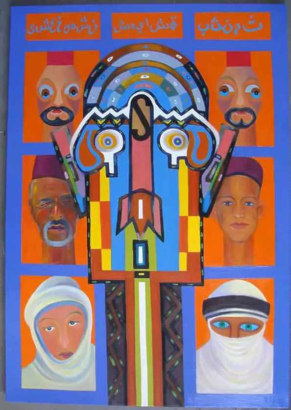 Waldemar Jarosz - Refugees