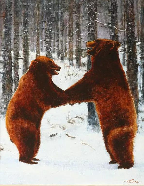 Tadeusz Gazda - Ucieczka z cyrku