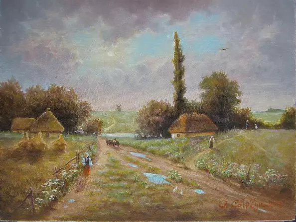 . Svirgun - Ukrainian village