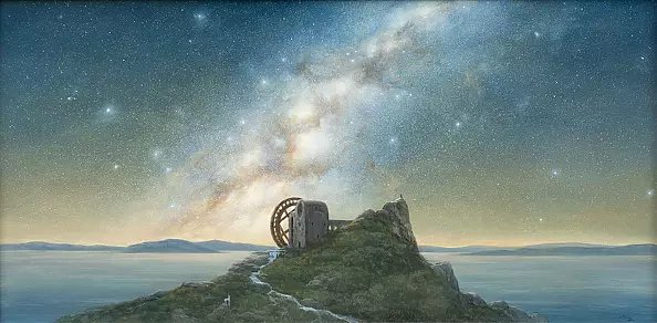 Maksymilian Novak Zempliński - Universum Molendini