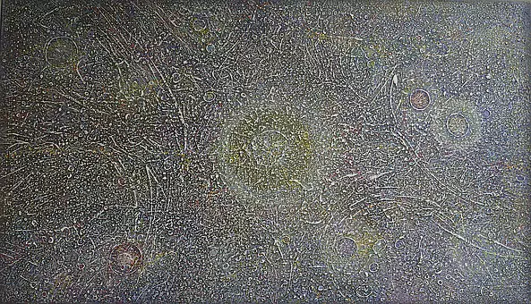 Jolanta Janiak Gawrych - Unizm kosmiczny