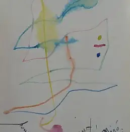 Joan Miro, Без названия 1958, Акварелі - папір, 14 x 19