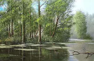 Marek Szczepaniak - Uroczysko