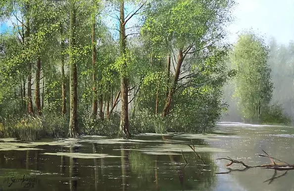 Marek Szczepaniak - Uroczysko