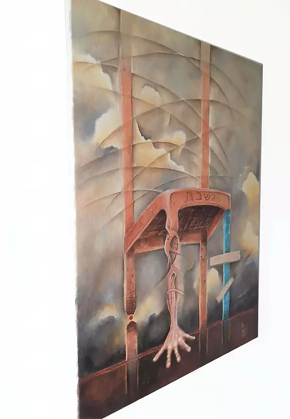 Jarosław Lubecki - Sit down