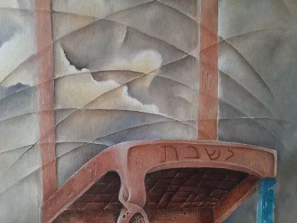 Jarosław Lubecki - Sit down