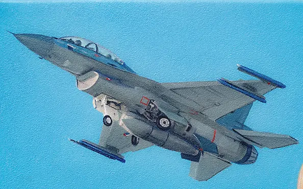 Nataliya Bagatskaya - Usuń przed lotem