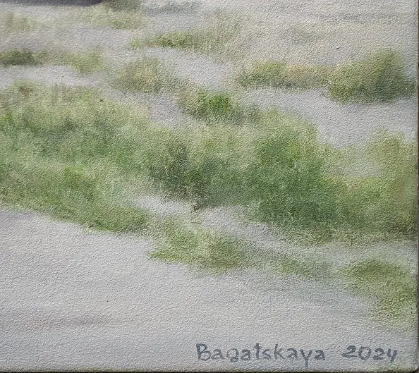 Nataliya Bagatskaya - Usuń przed lotem