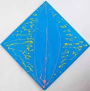 Paweł Zakrzewski - VAGINA 03