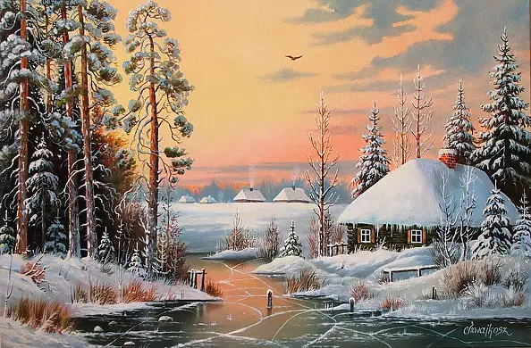 Czesław Szwajkosz - KRESOWE SIOŁO