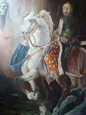 Marek Kubski - VISION