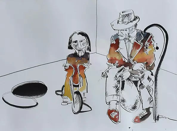 Roman Bonchuk - Verity is near