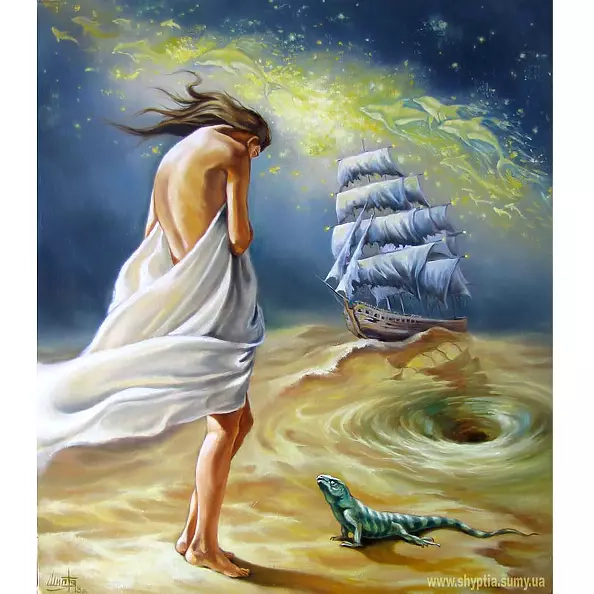 Kostiantyn Shyptia - Videre majus quiddam