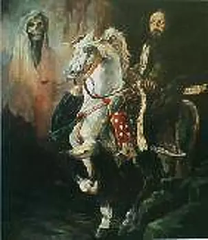 Marek Kubski - Vision