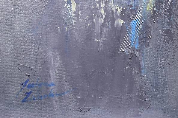 Justyna Zielonka - WE MGLE