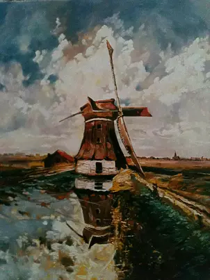 Marek Kubski - WIATRAK