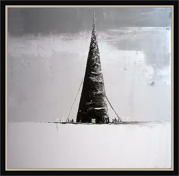 Andrzej Cybura - WIEŻA BABEL