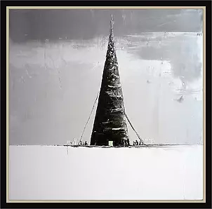 Andrzej Cybura - WIEŻA BABEL