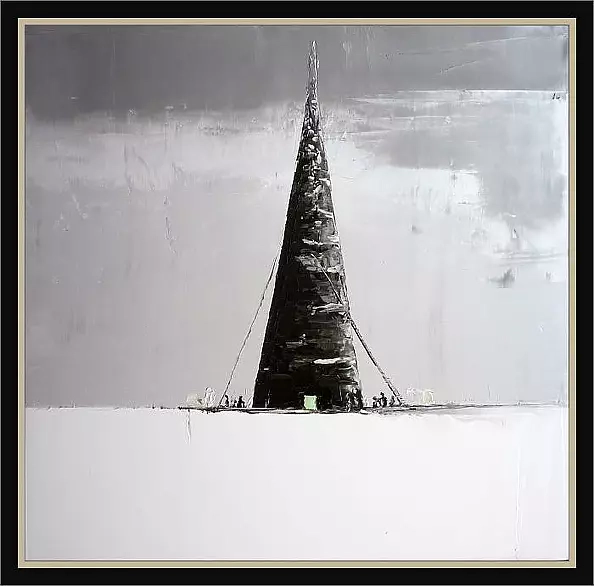 Andrzej Cybura - WIEŻA BABEL