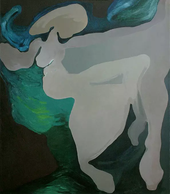 Leokadia Bartoszko - WIRAŻ