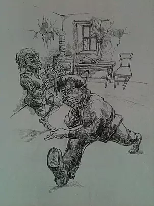 Marek Kubski - WIZJA