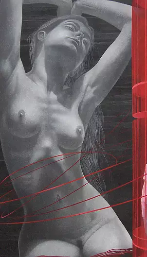 Radek Inny - WOKÓŁ ORBITY NEL DAM - FRAGMENT 1