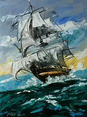 Dorota Łaz - ROUGH SEA