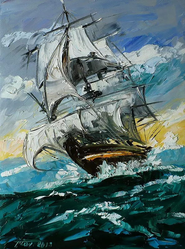 Dorota Łaz - ROUGH SEA