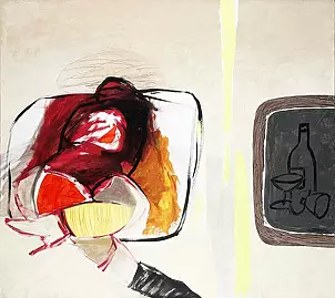 Włodek Warulik - IN MATRZE