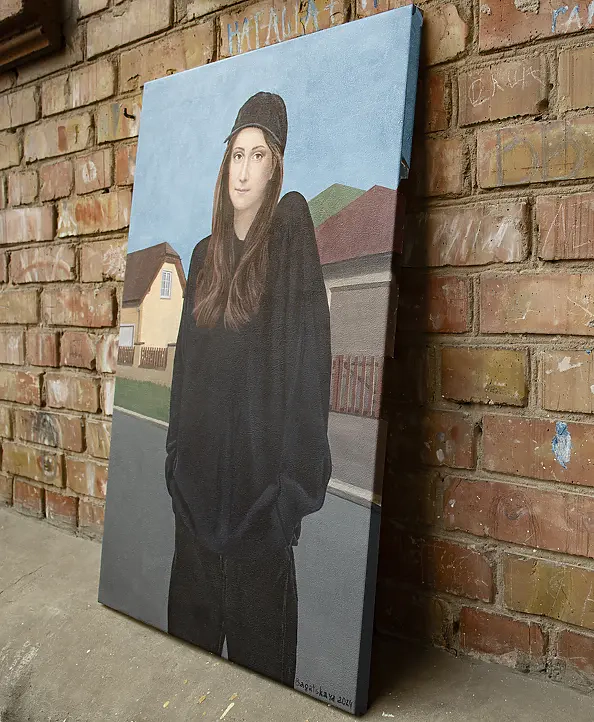 Nataliya Bagatskaya - In the center of the metropolis