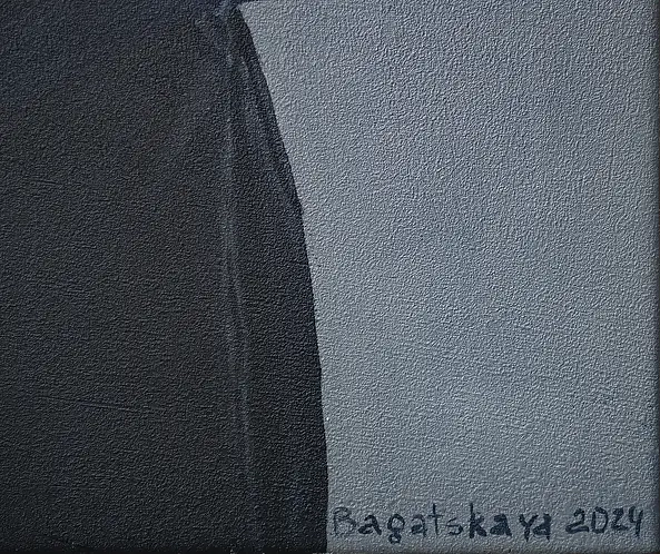 Nataliya Bagatskaya - In the center of the metropolis