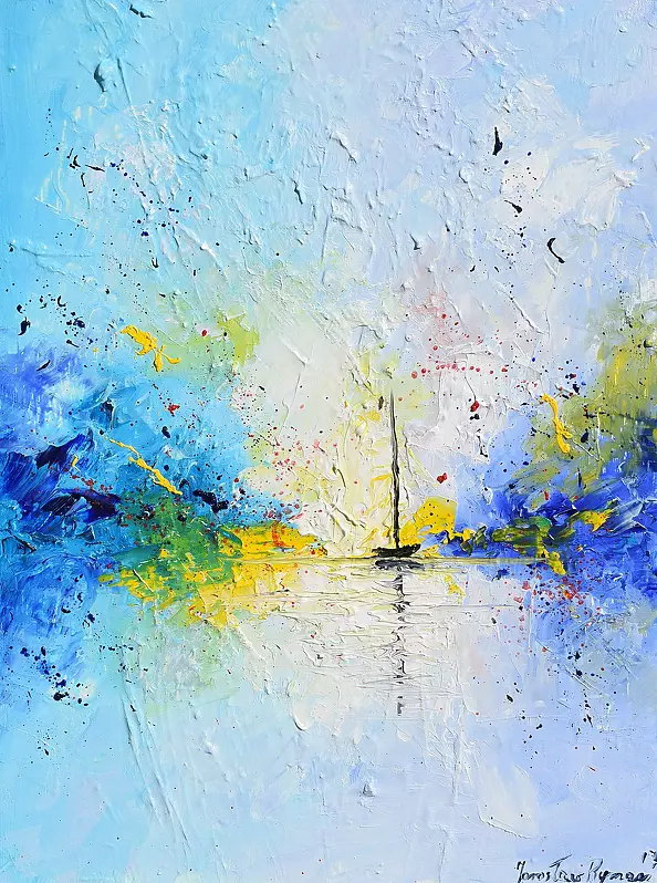 Jarosław Rymarz - In silence