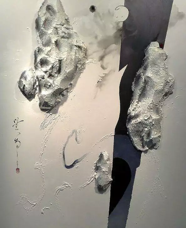 Witek Boguszewski - The idea of ​​a Chinese dragon