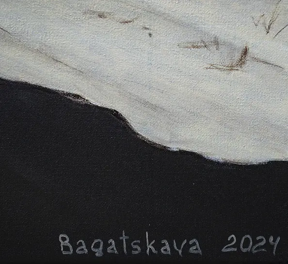 Nataliya Bagatskaya - W jedną stronę