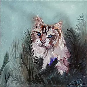 Amelia Augustyn - W krzakach