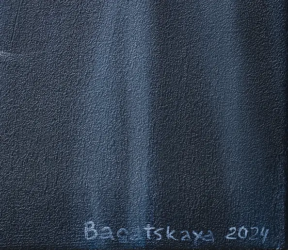 Nataliya Bagatskaya - In the forest