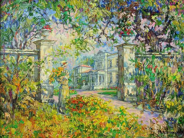 Maria Dziopak - In the park