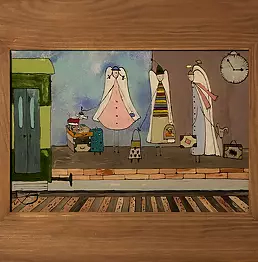 Katarzyna Kossowska - Travelling