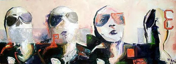 Visan Ioana Irina - Waiting for three K