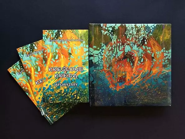 Anna Merska-Mitan - The Inner Space XX