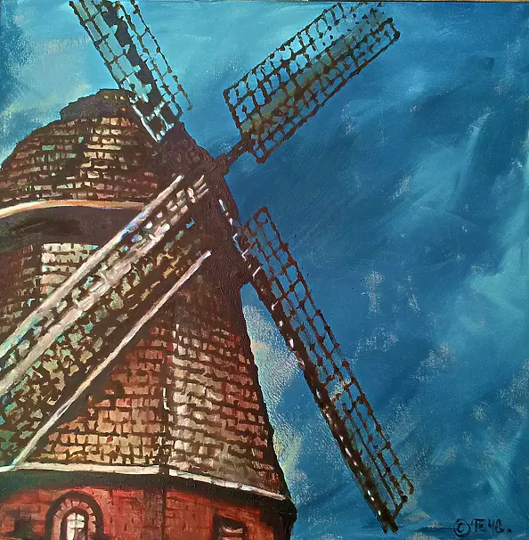 Dorota Iwona Kaminska - Windmill