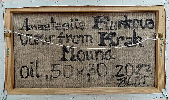 Anastasiia Kurkova, Widok z Kopca Kraka, Obraz olejny - płótno, 60 x 30