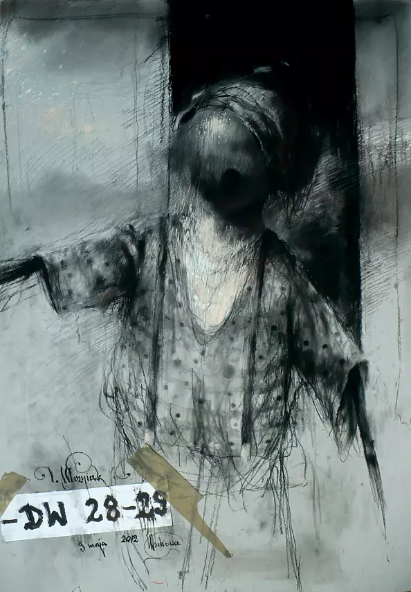 Dominik Woźniak - Widziadło Wschowy