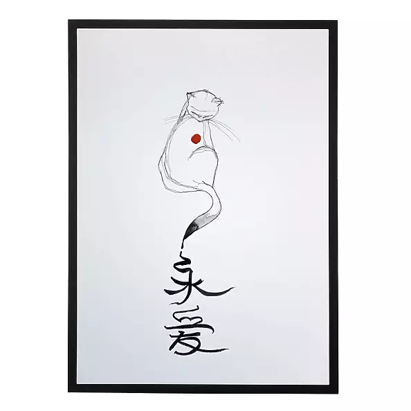 Adriana Laube - Wieczna miłość